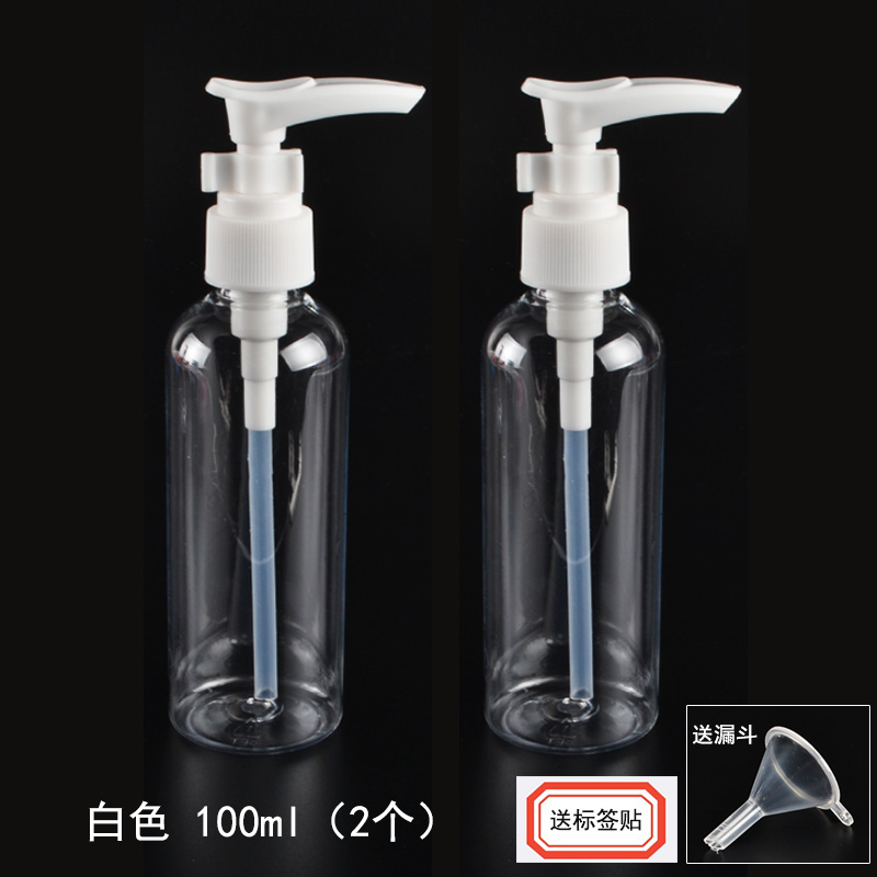 Viaje botella de pulverización portátil botella de pulverización de boca de pato botella de pulverización cosmética loción desinfectante para manos botella de pulverización botella vacía