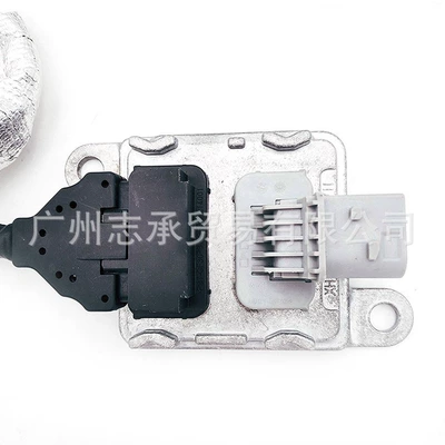 Oxygen Sensor 4326873 – Automotive Sensors