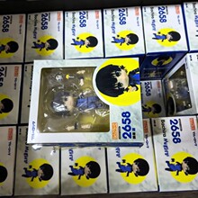 ���� ճ���� 2658 ���ʰ���ɫ���� ���� ���ֻ� �ڼ��ɶ��ְ�����