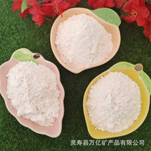 ʯӢ�ۏS�ҹ��� �߼�ʯӢ�� 4000Ŀ��΢�� �T���մɹ������ʯӢ