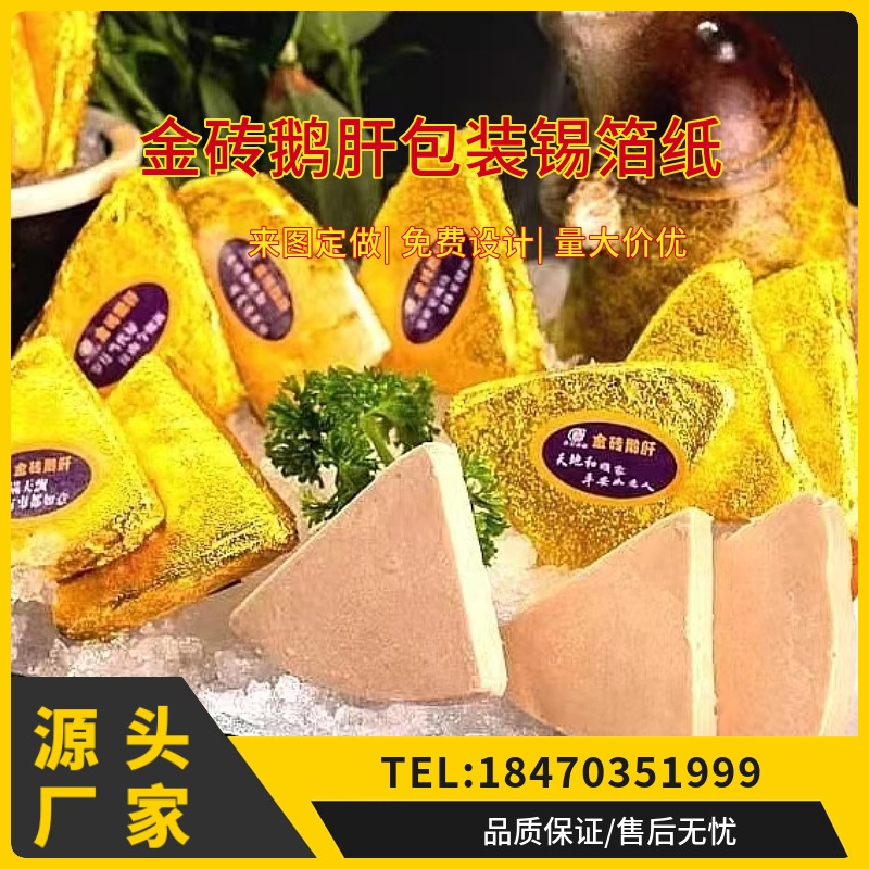 微信图片_20240417184618_7300