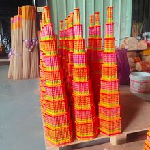 ������ ���㳧���������� ����߲�Ų㶷�� ������������Ӧ