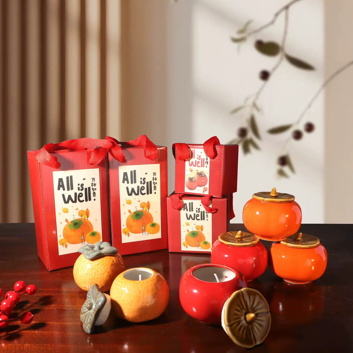柿柿如意香薰蜡烛送闺蜜伴手礼物生日家居大豆蜡香氛礼盒精油