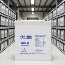 �A���U����S�o��늳�HSG12-55�y��ʽ12V55ah UPS/EPS�Դֱ����