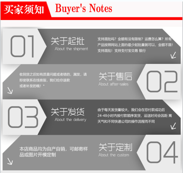 QQ截图20210412080608