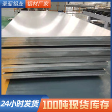 �X�ΰ�S�һ��y��̼���T�X��6061���1-150�����X���XƬ���Ƽӹ�