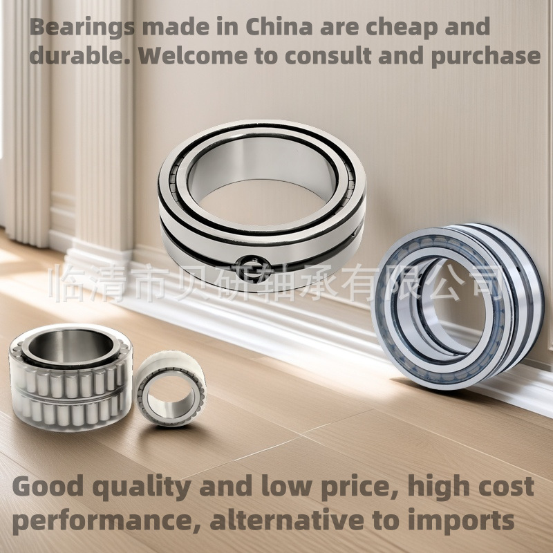 F-553337.RNN 齿轮箱轴承 SL满装圆柱滚子轴承系列 机械设备专用