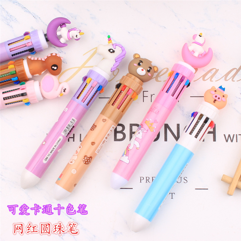 網紅少女心創意卡通10色圓珠筆可愛按動十色圓珠筆學生多色筆批發