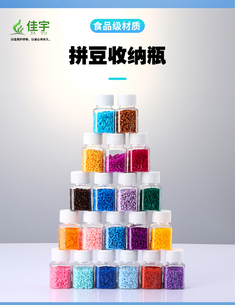 详情图