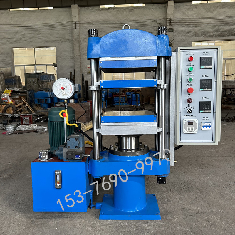 25吨手动硫化机 半自动双层平板硫化机 汽车橡胶配件热压成型机