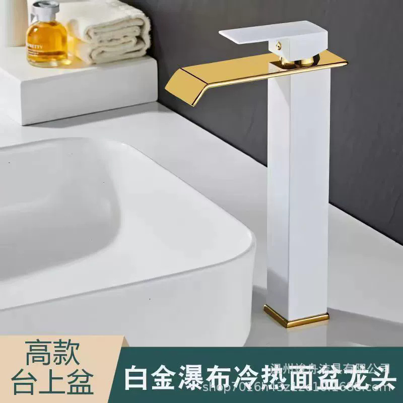 Grifo de Caño Ancho Tipo Cascada de Acero Inoxidable Mezclador de Agua Fría y Caliente para Lavabo