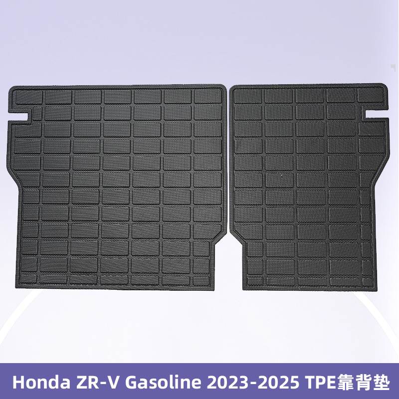 Aplicable para 2023 - 2025 Honda ZR-V 3D para todo el tiempo TPE almohadilla de pie almohadilla del maletero