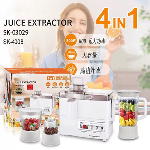Cross-Border Popular Household Desktop Four-In-One Portable Multi-Functional Vegetable and Fruit Mixing Wall-Breaking Machine Meat Grinder Juicer