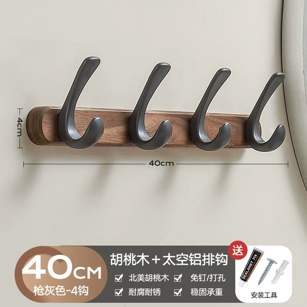 [Walnut] - Gun Gray 4 rows of hooks 40cm