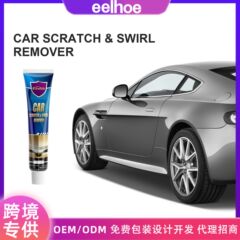 Rayhong 車のスクラッチケアクリーム 車の塗装スクラッチクリーニングとメンテナンス 研磨メンテナンス改修クリーム