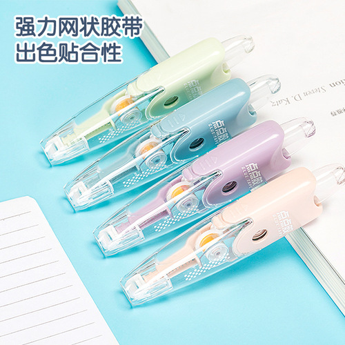 Yingyuan replaceable core press model point glue correction belt type student wrong question hand account tape handmade sticker double-sided tape