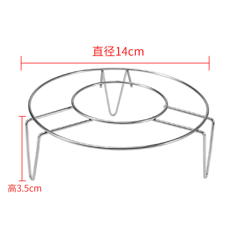 ステンレス三角蒸しマントー棚隔水蒸し棚家庭用キッチン多機能鍋内蒸し物棚ミニ|undefined