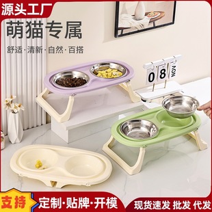 Foldable stainless steel Pet Bowl cat food bowl cat bowl dog food bowl eating and drinking dog bowl neck protection high leg double Bowl