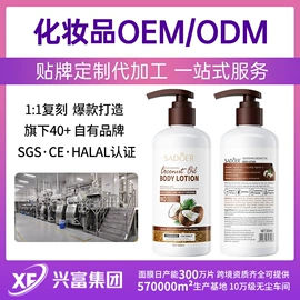 贴片面膜;液态精华;护手霜