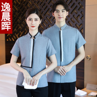 Cleaning suit Short -sleeved summer PA Hotel Guest Hotel Cleaning Aunt Property Clean Work Service Short -sleeved Top Girl