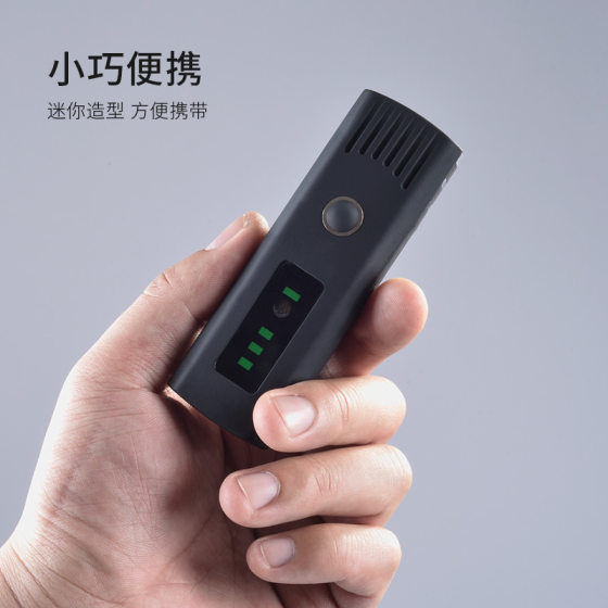 Smart Light-sensing Bicycle Light Night Riding Light USB Charging Strong Light Flashlight Bicycle Headlight Riding Equipment Accessories
