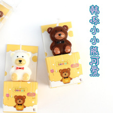 С��Ϟ�T �n��ins�L �ɐ�СС������Ϟ�T��ͯ �����b�