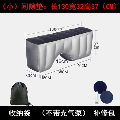 Vehicle-mounted inflatable bed — Inflatable Bed, Car Rear Seat - concave-7-point-pad