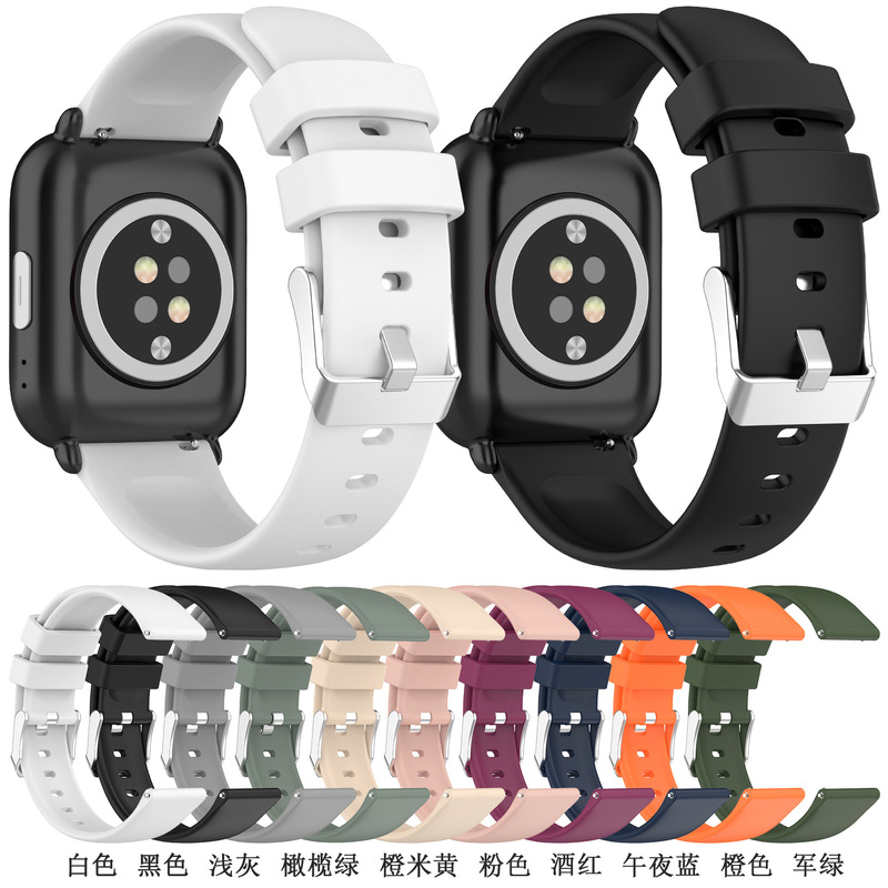 Smart Wear Is Suitable for Huami Amazfit Active Huami Gts4 Mini 20mm Pure Color Glossy Watch