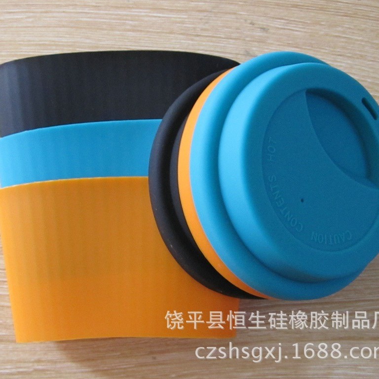 硅胶两件套 9.0盖子+硅胶杯套 杯子配件