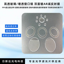 pAR͸RͬSԴƬp͸98.8%͸^ĤRƬ