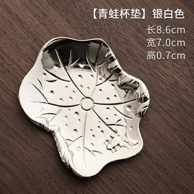 Transfronterizo fábrica directa aleación posavasos taza de té aislamiento posavasos hoja residual posavasos Kung Fu ceremonia del té Accesorios