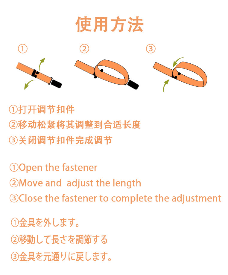 宝贝描述模板（new5码）_04