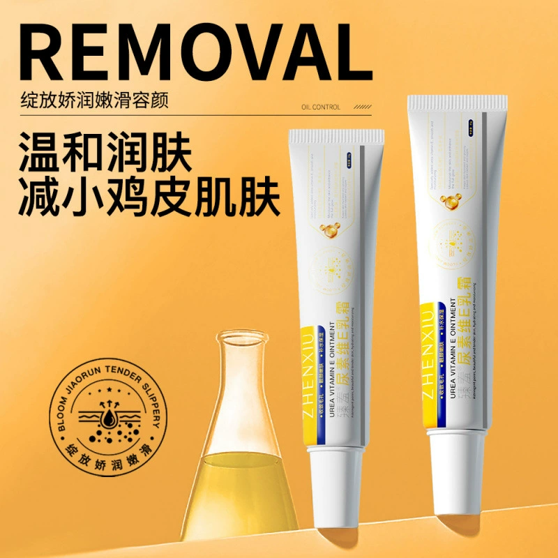 Zhen застенчивый мочевина витамин E крем увлажняющий увлажняющий увлажняющий крем, смягчающий кератин, увлажняющий крем, очищающий кожу осенью и зимой