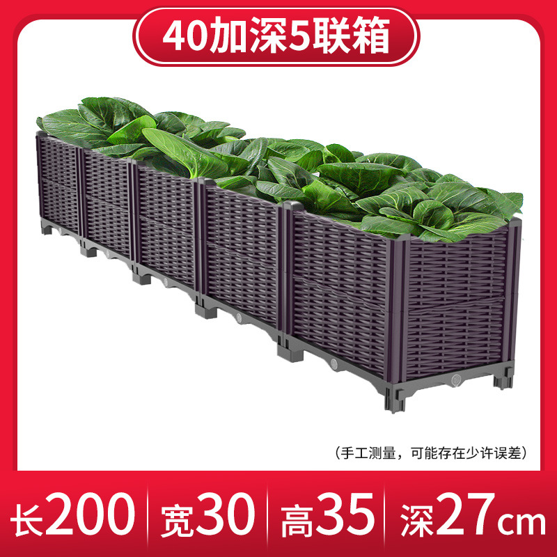 5 헤더 깊이 [길이 200 * 너비 30 * 높이 35cm 내부 깊이 28]]