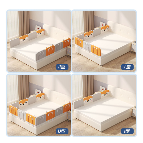 Soft-packed bed guardrail household baby anti-falling bed fence thick soft-packed children's guardrail telescopic bracket adjustable
