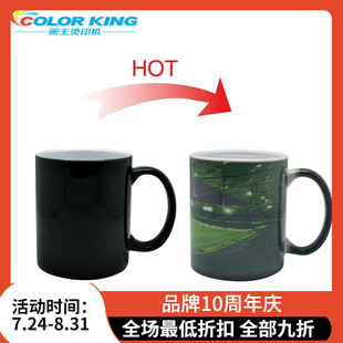 Colorking ����ȫ׃�� ����׃ɫ�� ����׃ɫ�R�˱��u׃�R�˱�