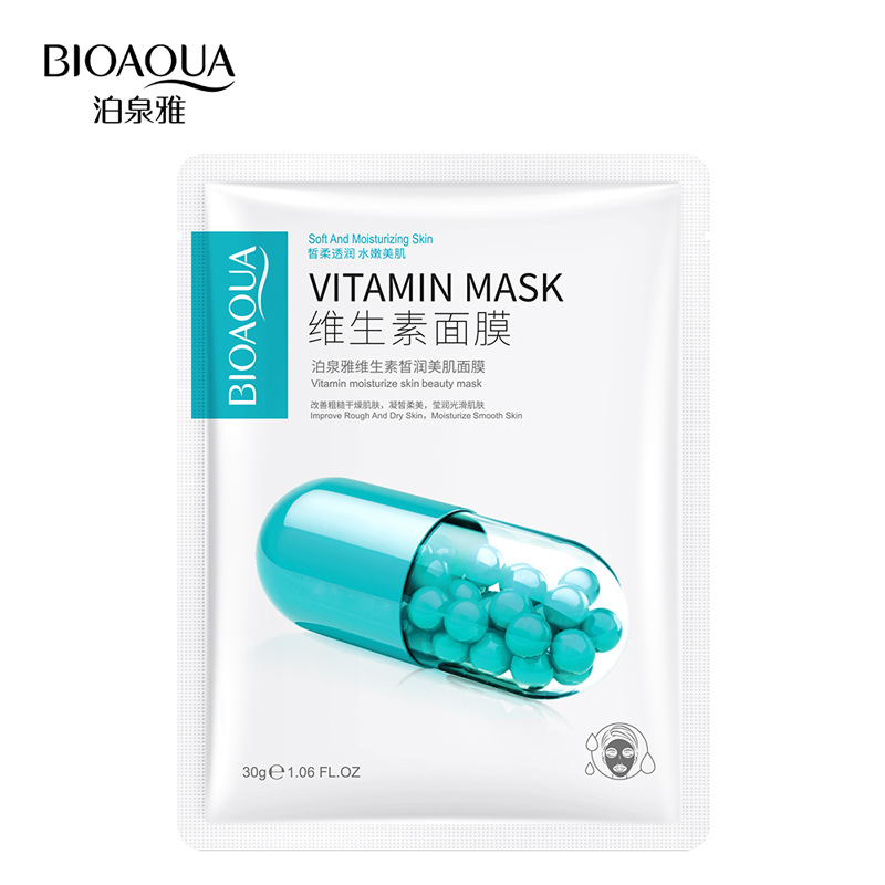 Boquanya vitamina justo hidratante máscara facial hidratante cuidado de la piel hidratante máscara facial bienes genuinos venta al por mayor image 5