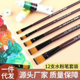尼龙水粉笔820美术排笔丙烯颜料画笔油画笔水彩笔平头画笔笔刷批