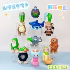 国境を越えた売れ筋の外国の山と海の経典、ゆっくりと反発する圧縮おもちゃ、卸売人気のネットバッグ