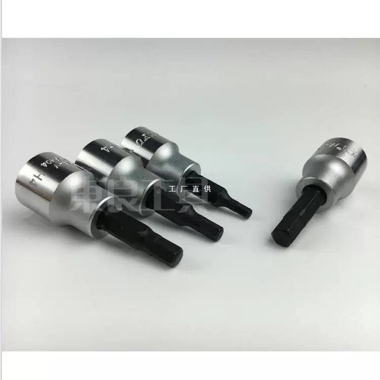 Гексагональная головка втулки втулки внутреннего шестиугольного рукава среднего полета 3/8