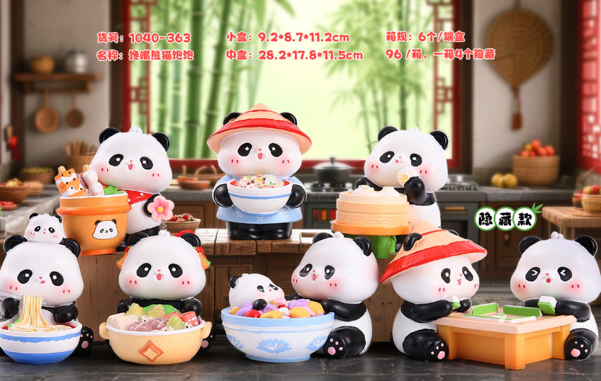 One "greedy panda bao bao" blind box (full set of 6)