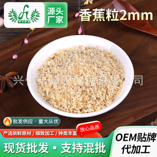 �������l���� 2mmÓˮ�㽶�� �㽶���㽶�� ˮ���� 500g