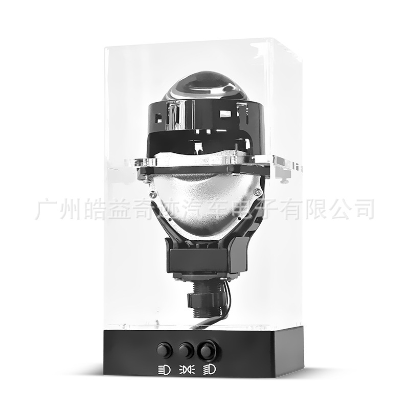 Caja de prueba de lente de luz dual LED de 3 pulgadas para automóviles, caja de visualización de un botón para controlar láser de luz cercana y alta