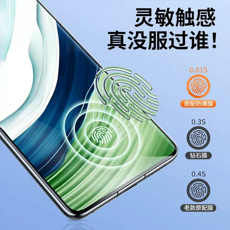 Huawei, Honor, совместимый мобильный телефон без пыли, защита от падения, x5