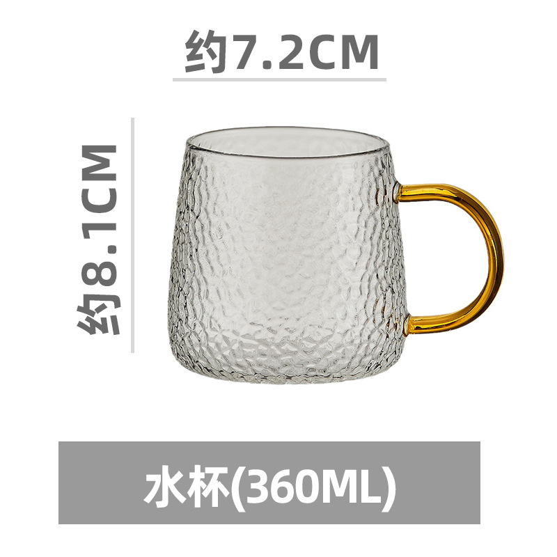 360 ml