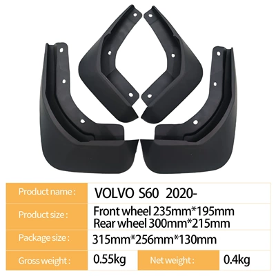 Mudguard Volvo S60 2020-2025