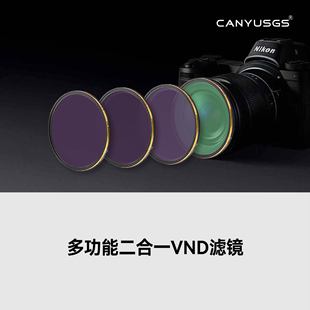 �����׃�p��VND���a���C�V�R�ṩ49 52 58 67 72 77 82 86 95mm