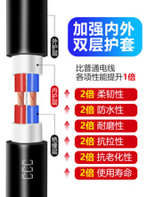 �~��|�������Դ��2о늾�ܛ������늾����^����2.5ƽ���o�׾�