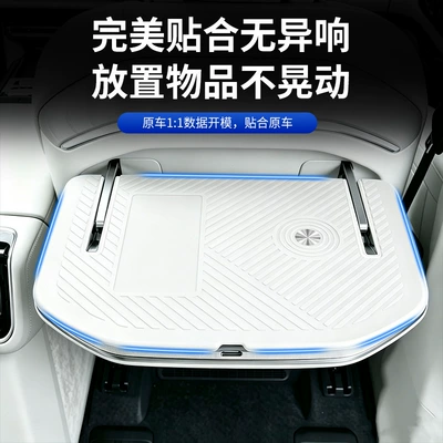 board, silicone mat, anti-slip, dirt-resistant protective | Anti-slip mat