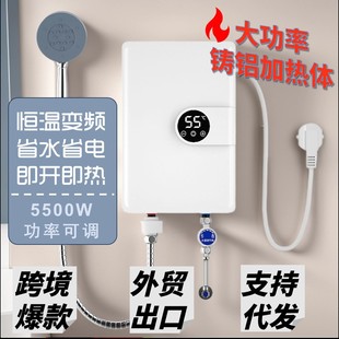 ���ü���ʽ늟�ˮ���a��׃�l�ӟ����X�T�w�羳����С���⃦ˮ��ԡ